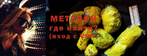 jwh Корсаков