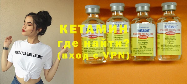бутик Козловка