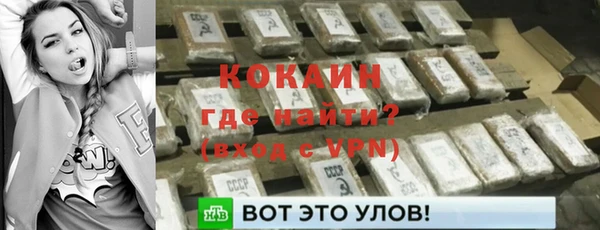 jwh Корсаков