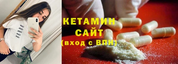 spice Коряжма