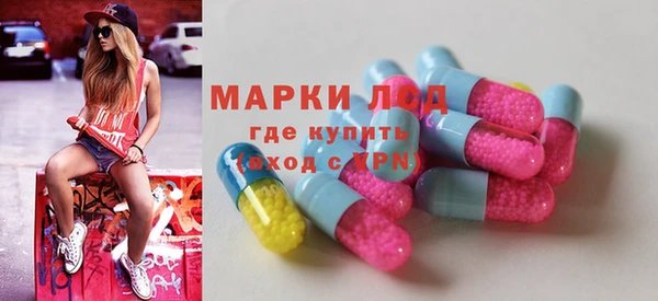 марихуана Костерёво