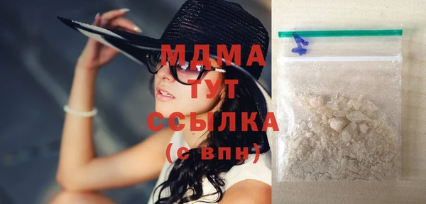 дживик Лабытнанги