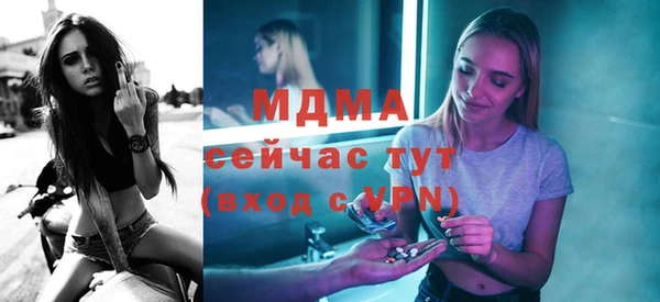 марихуана Костерёво
