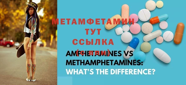spice Коряжма