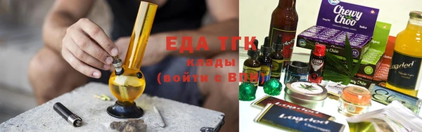 spice Коряжма