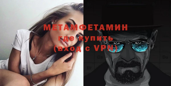 jwh Корсаков