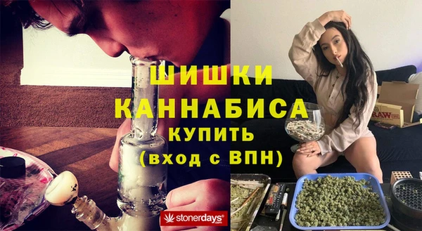марихуана Костерёво