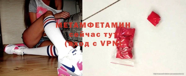 бутират Козельск