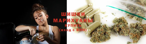 марихуана Костерёво