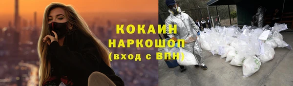 jwh Корсаков