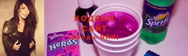 трава Киров