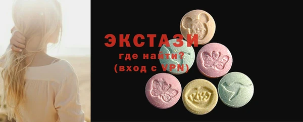 spice Коряжма