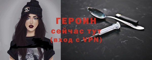 мдпв Кодинск
