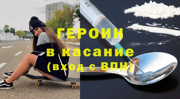 каннабис Пенза