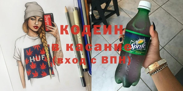 марихуана Костерёво