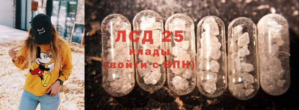 бутик Козловка
