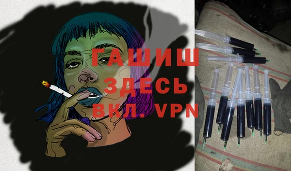 jwh Корсаков