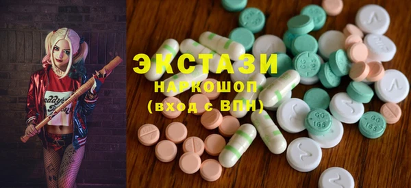 марихуана Костерёво