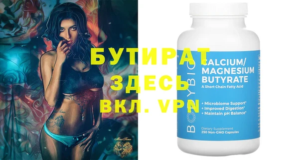 марихуана Костерёво