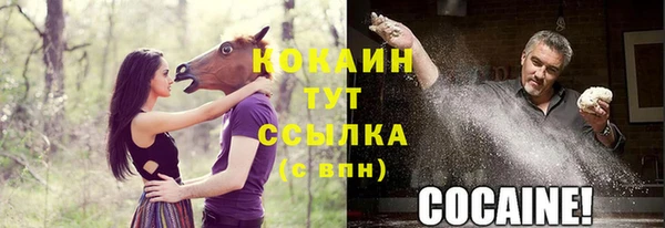 каннабис Пенза