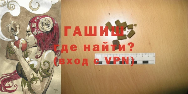 марихуана Костерёво