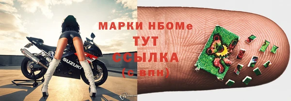 мяу мяу мука Краснотурьинск