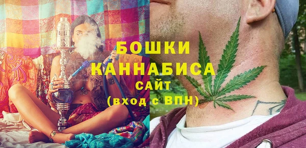 марихуана Костерёво